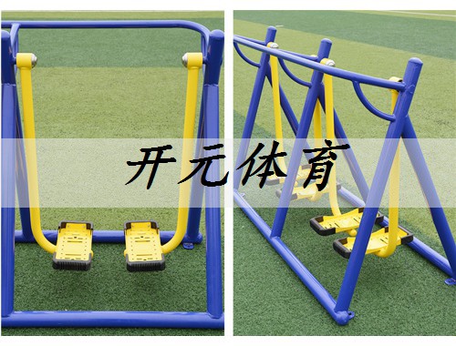 重庆网球体育器材